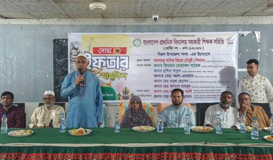 বাংলাদেশ শিক্ষক সমিতির উদ্যোগে দোয়া ও ইফতার মাহফিল