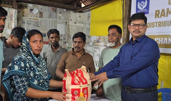 চাঁদপুরে রমজানে দুস্থদের মাঝে খাদ্য সামগ্রী বিতরণ