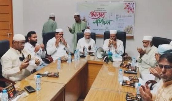 গণমাধ্যম কর্মীদের সম্মানে জামায়াতের ইফতার মাহফিল