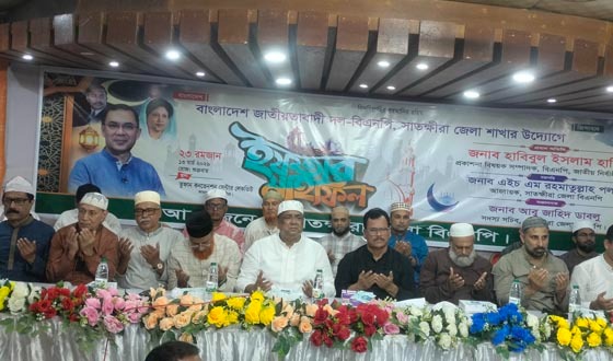 সাতক্ষীরায় বিএনপির ইফতার মাহফিল, নির্বাচন কারচুপির অভিযোগ