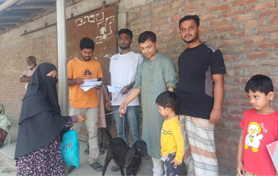 বাঘায় অসচ্ছলদের ছাগল বিতরণ
