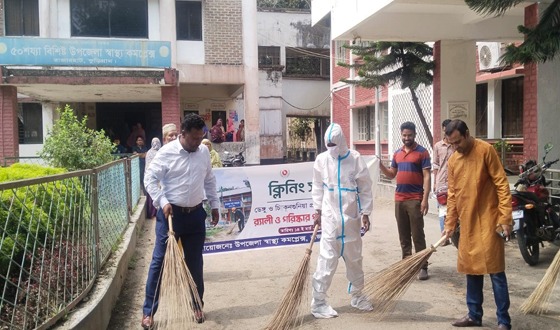 রাজারহাটে ক্লিনিং স্যাটারডে পালিত