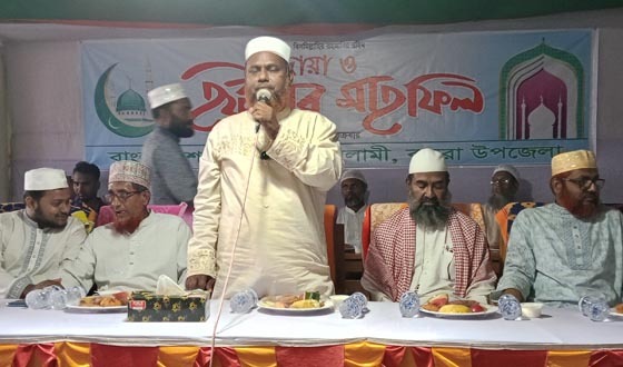 বিভেদ ভুলে জনগণের আকাঙ্ক্ষা পূরণে সবাইকে কাজ করতে হবে