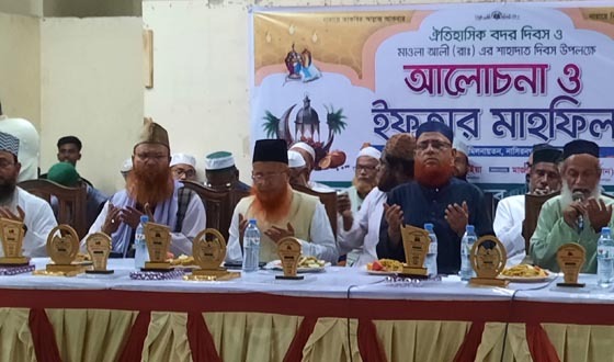 নাসিরনগরে আলোচনা সভা ও ইফতার মাহফিল