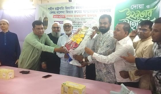 সোনালী ব্যাংক কিশোরগঞ্জ শাখার ইফতার ও দোয়া মাহফিল