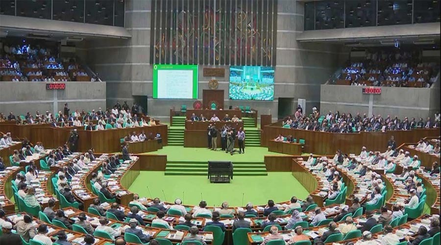 অন্তর্বর্তী সরকারের ১৩৩ অধ্যাদেশ যাচাইয়ে সংসদের বিশেষ কমিটি