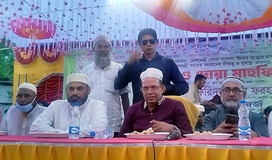 জিয়াউর রহমান ও খালেদা জিয়ার আত্মার মাগফিরাত কামনায় ইফতার ও দোয়া