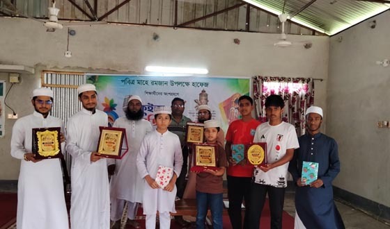 গফরগাঁওয়ে ইসলামি কুইজ প্রতিযোগিতা ও পুরস্কার বিতরণ