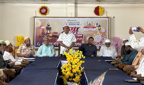 আমতলীতে জাহানারা লতিফ মোল্লা ফাউন্ডেশনের দোয়া ও ইফতার