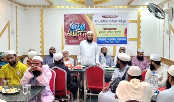 চাঁদাবাজমুক্ত দেশ ও সিন্ডিকেটমুক্ত বাজার প্রত্যাশা জনগণের-মাওলানা আহমদ আবদুল কাইয়ূম