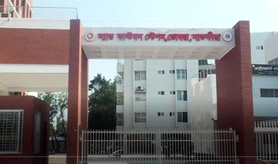 ঈদে ১০ দিন বন্ধ থাকছে ভোমরা স্থলবন্দর, যাত্রী পারাপার স্বাভাবিক থাকবে