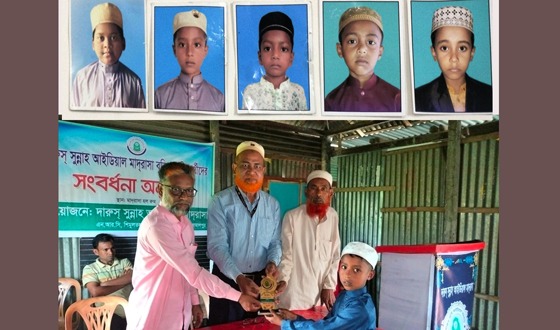 মেলান্দহে কৃতি শিক্ষার্থীদের সংবর্ধনা