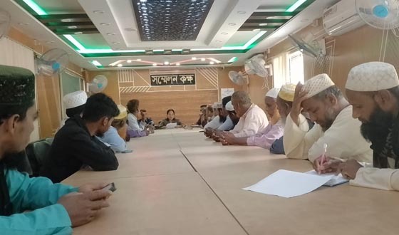 আটোয়ারীতে ঈদুল ফিতর উদযাপনে বিশেষ সভা