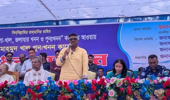 খাল খননের মাধ্যমে দেশে অর্থনৈতিক সমৃদ্ধি আসবে: দুলু