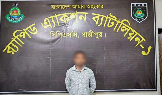 ফরিদপুরে জুয়েল (৪৫) হত্যা মামলার ১ আসামি গ্রেফতার