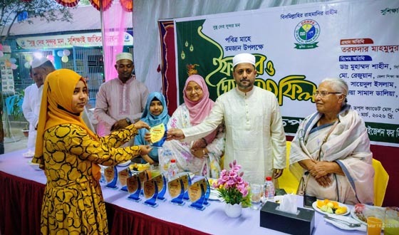 শেরপুরে স্বেচ্ছাসেবী সংগঠন ডপস এর ইফতার ও দোয়া মাহফিল