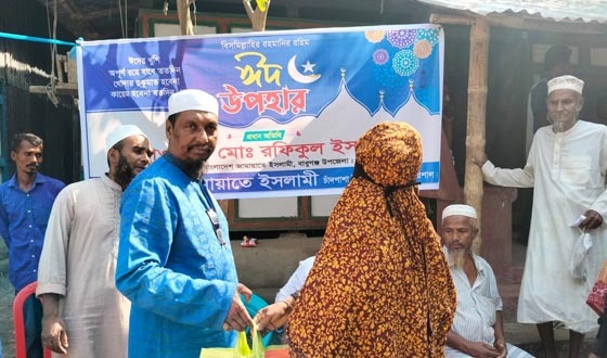 বাবুগঞ্জে জামায়াতে ইসলামীর ঈদ উপহার বিতরণ