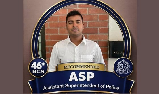 অদম্য ইচ্ছায় কৃষকের ছেলে আরমান বিসিএসের এএসপি হলেন