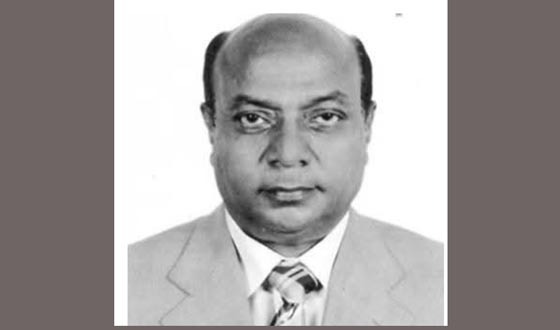 চিরনিদ্রায় শায়িত চাঁদপুরের সাবেক এমপি জিএম ফজলুল হক