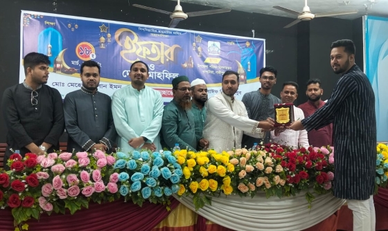 স্টুডেন্ট ওয়েলফেয়ার অ্যাসোসিয়েশন অব কাপাসিয়ার ইফতার ও দোয়া