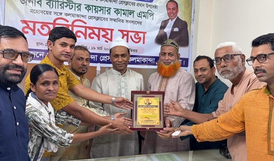 সাংবাদিকদের স্বাধীন ও নিরপেক্ষ কাজের আহ্বান