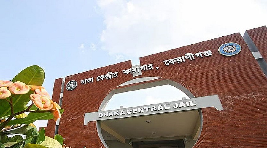 কারাবন্দিদের ঈদ আনন্দ