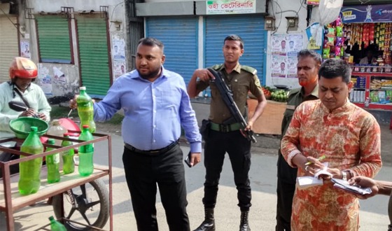 আত্রাইয়ে খোলা বাজারে পেট্রোল বিক্রির দায়ে ৭ জনকে অর্থদন্ড