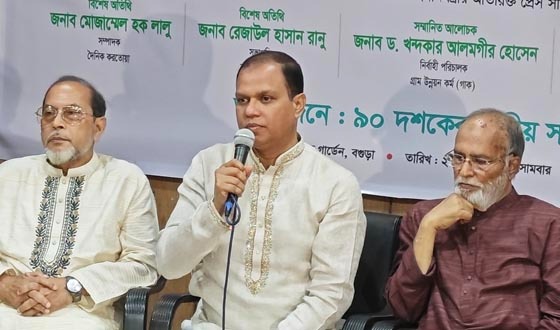 সাংবাদিকতা সহজ নয় সত্যের পথে ঝুঁকি অনিবার্য: রুমন