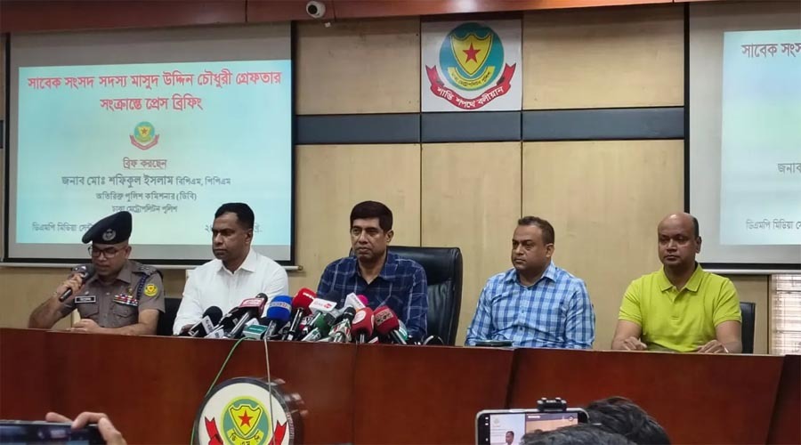 সাবেক সেনা কর্মকর্তা মাসুদ গ্রেপ্তার মানব পাচার আইনে, রিমান্ডে চায় পুলিশ