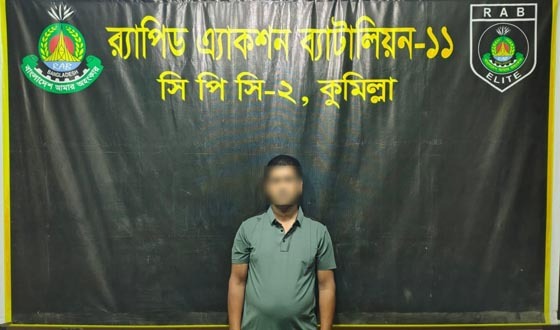 কুমিল্লায় বাস-ট্রেন সংঘর্ষের ঘটনায় গেইটম্যান র‌্যাবের হাতে আটক