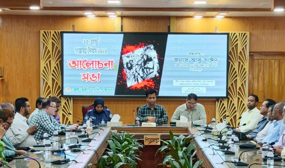 স্বাধীনতার ৫৫ বছর পর পিরোজপুরে শহীদদের তালিকা তৈরির উদ্যোগ