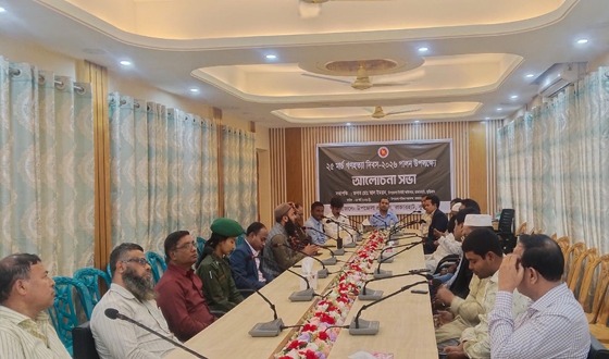 রাজারহাটে গণহত্যা দিবস উপলক্ষে আলোচনা সভা