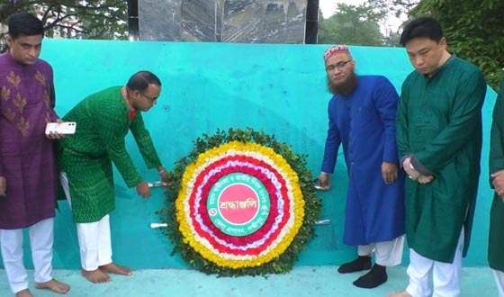 লক্ষ্ণীপুরে মহান স্বাধীনতা ও জাতীয় দিবস উদ্যাপন