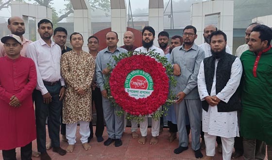 পোরশায়স্বাধীনতা ও জাতীয় দিবস পালিত