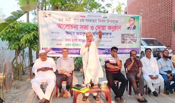 শেখ মুজিবুর রহমান যদি প্রধানমন্ত্রী হতে না চাইতেন তাহলে গণহত্যা হতো না