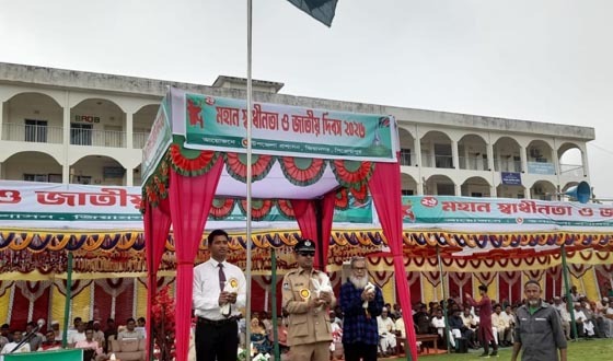 জিয়ানগরে মহান স্বাধীনতা ও জাতীয় দিবস পালিত