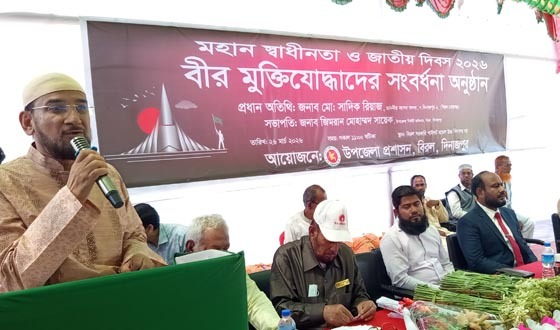 বিরলে বীর মুক্তিযোদ্ধাবৃন্দের সংবর্ধনা