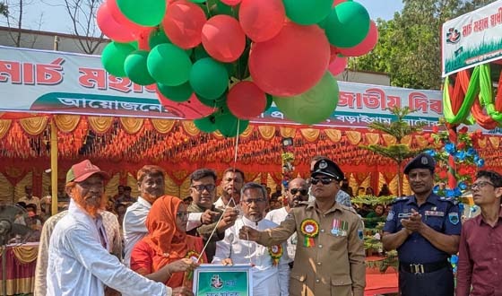 বড়াইগ্রামে স্বাধীনতা ও জাতীয় দিবস উদযাপন