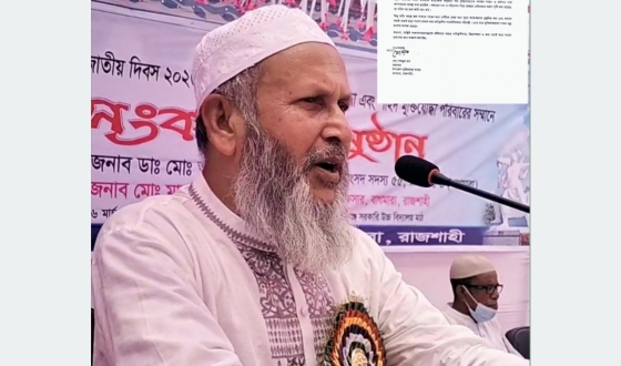 অভিযোগ প্রত্যাখ্যান করে উপজেলা মুক্তিযোদ্ধা কমান্ডারের প্রতিবাদ