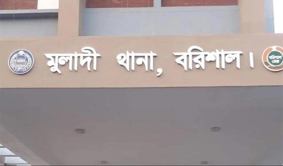 নৌযান ঘেরাও করে হান্ডকাপসহ বিএনপি কর্মীকে ছিনতাই, অতঃপর গ্রেপ্তার