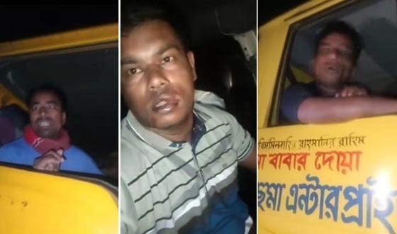 নীলফামারীতে গভীর রাতে মহাসড়কে শতাধিক গাড়িতে ডাকাতি