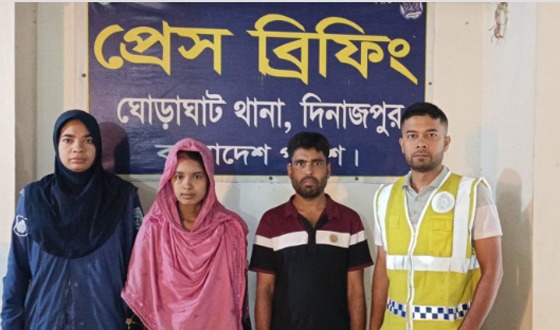 মানসিক ভারসাম্যহীন তরুনী ফিরে পেল নিজ পরিবারকে