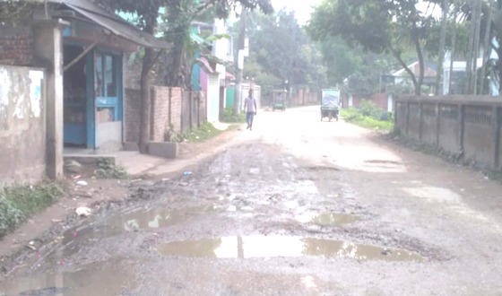 বাজিতপুর-মধ্য ভাগলপুর রাস্তার বেহাল অবস্থা