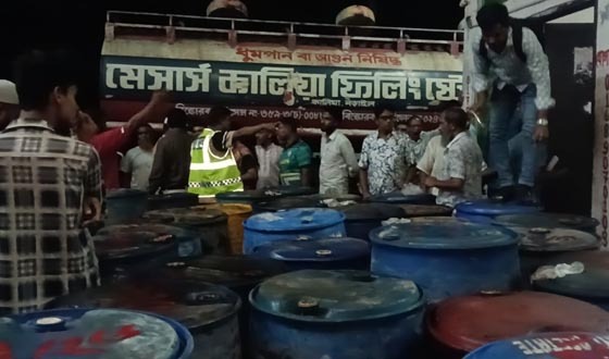 নড়াইলে পৃথক অভিযানে ৭,৪০০ লিটার অবৈধ ডিজেল জব্দ