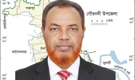 আধুনিক, উন্নত ও মডেল গৌরনদী উপজেলা রূপান্তরের প্রতিশ্রুতি