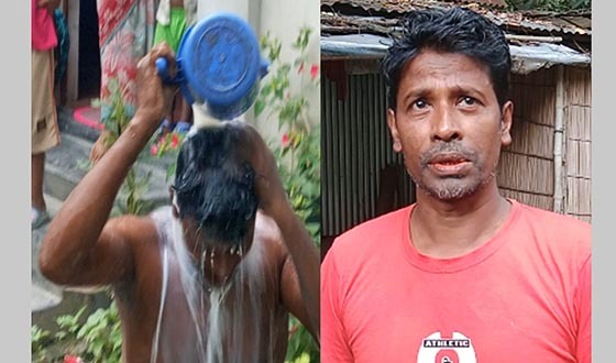 বিবাহ বিচ্ছেদের পর দুই সন্তানের জনকের দুধ দিয়ে গোসল