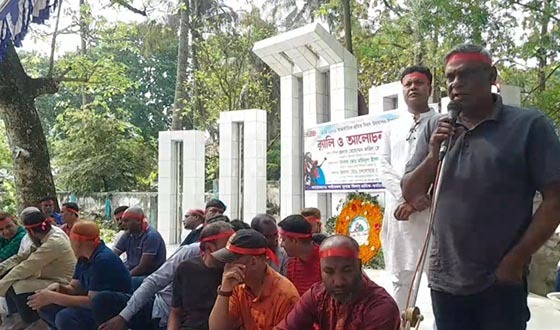 নর্থ বেঙ্গল সুগার মিল শ্রমিক ইউনিয়নের উদ্যোগে মে দিবস পালিত