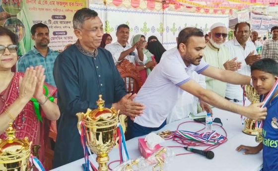 কালীগঞ্জে প্রাথমিক বিদ্যালয় গোল্ডকাপ ফুটবল টুর্নামেন্ট ফাইনাল