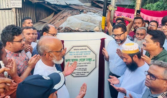 সন্ধ্যা নদীর ফেরিঘাট রক্ষায় প্রতিরক্ষা বাঁধের উদ্বোধন