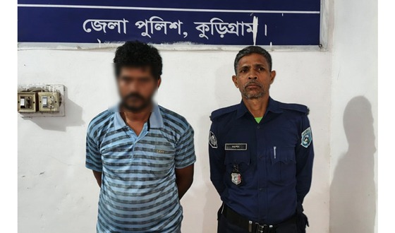 রাজারহাটে ইয়াবা ও মোটরসাইকেসহ গ্রেফতার ১